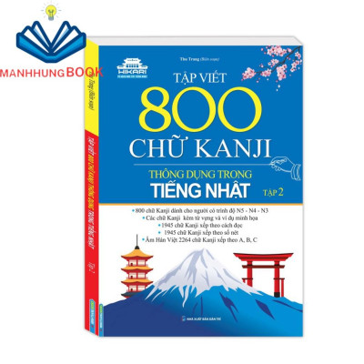 Sách - Combo 2c - Tập viết 800 chữ KANJI thông dụng trong tiếng Nhật (2 cuốn)