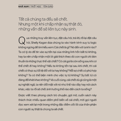 Sách - Triết học về cái chết (Shelly Kagan) (Nhã Nam Official)