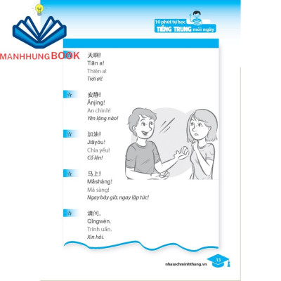 Sách - 10 phút tự học tiếng Trung mỗi ngày (tái bản 02)