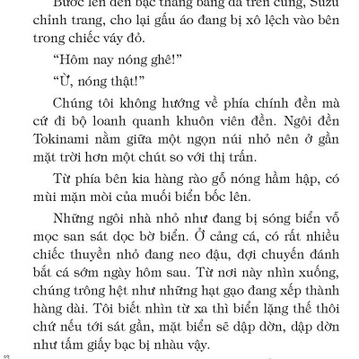 “Bài Tập Tạm Biệt” Còn Dang Dở