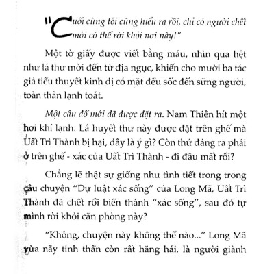 Tiểu Thuyết Trinh Thám 1/14 - Tập 3 - Lời Cảnh Báo (Tái Bản)