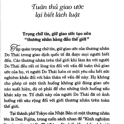Bí Quyết Kinh Doanh Của Người Do Thái (Tái Bản 2022)