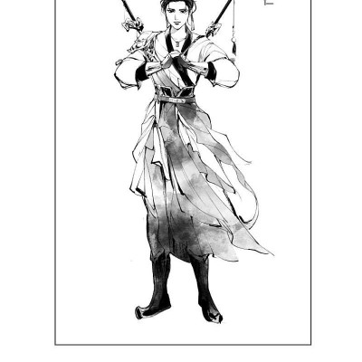 Kingdom Of Three 1: Strike The Zither