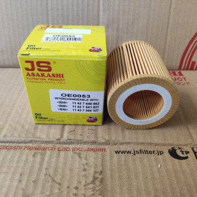 Lọc nhớt BMW 320i, BMW 323i, BMW 325i, BMW 328i, BMW 330i, BMW 335i - OE0053