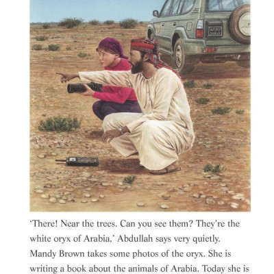 The White Oryx: Easystarts