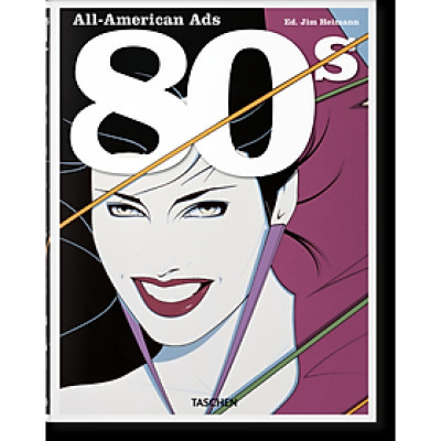 All-American Ads of the 80s