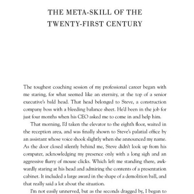 Insight: How To Succeed By Seeing Yourself Clearly