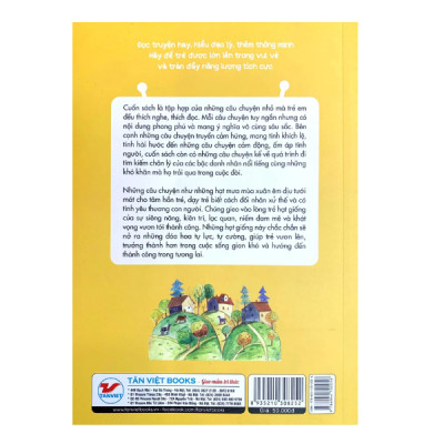 Sách Thiếu Nhi - Nhật Kí Trưởng Thành Cho Học Sinh Tiểu Học - Chăm Chỉ - Tớ Thích Học (TV)