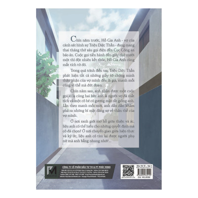 Giây Thứ 12 - Tập 2 (Trinh Thám)