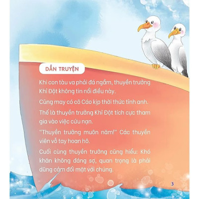 Bồi Dưỡng Tính Cách Cho Bé EQ IQ (2-8 Tuổi) - Dạy Trẻ Lòng Dũng Cảm (Song Ngữ ANH - VIỆT) (Sách Bản Quyền)