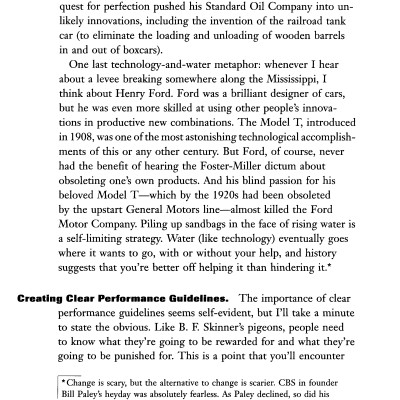 DO LUNCH OR BE LUNCH