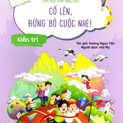 Nhật Kí Trưởng Thành Cho Học Sinh Tiểu Học (Tùy chọn theo chủ đề)