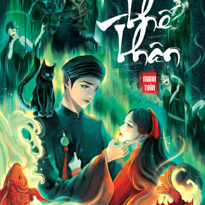 Thế Thân