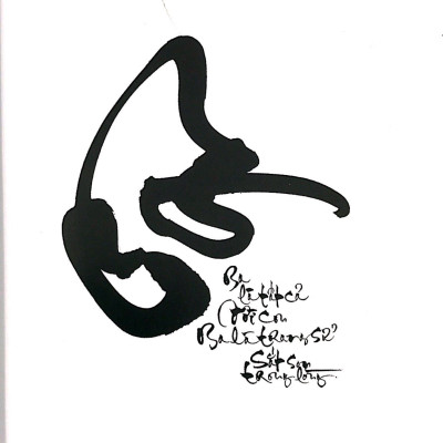 Tri Ân Cha Mẹ_ Tuyển Tập Thư Pháp - Hồ Công Khanh