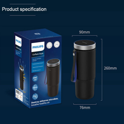 Máy khử mùi, lọc không khí dạng cốc trên xe ô tô cao cấp Philips GP5601 công suất 5,5W tích hợp 5 công nghệ tiên tiến bảo vệ không khí trong xe