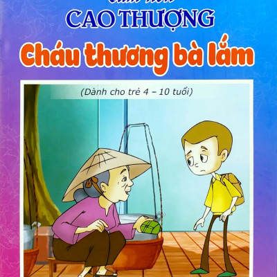 Bộ Sách Tâm Hồn Cao Thượng (Bộ 12 Cuốn) - KV