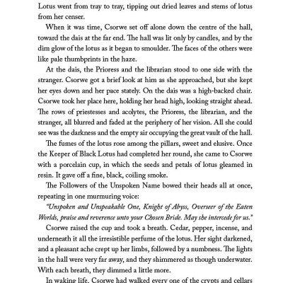 The Serpent Gates 1: The Unspoken Name