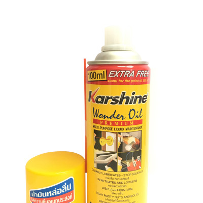 Chai xịt tẩy rửa, bôi trơn và chống rỉ sét Karshine KA-WO400 400ml