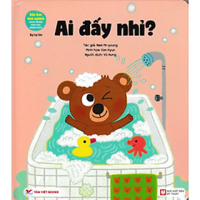 Gấu Con Tinh Nghịch: Ai Đấy Nhỉ - Sự Tự Tin