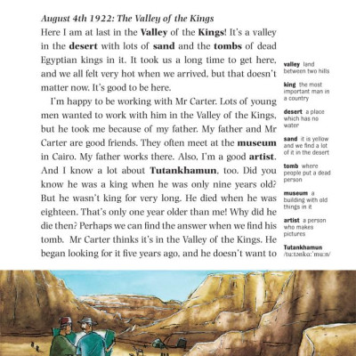 Dominoes 1 The Curse of the Mummy