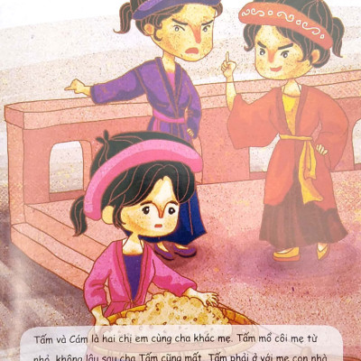 Kho Tàng Truyện Cổ Tích Việt Nam - Tấm Cám _PD