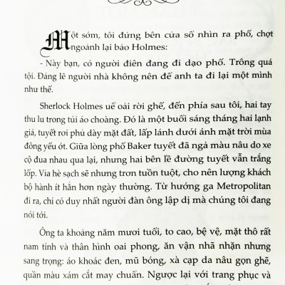 Sherlock Holmes Toàn Tập - Tập 2 (Tái Bản 2023)