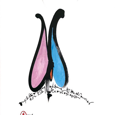 Tri Ân Cha Mẹ_ Tuyển Tập Thư Pháp - Hồ Công Khanh