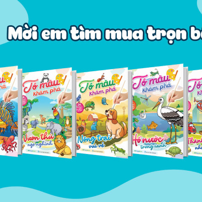 Combo Tô màu Khám Phá (Bộ 5 Cuốn) - MEGA