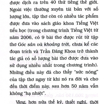 Góc Sân Và Khoảng Trời - Tinh Tuyển (Tái Bản 2023)