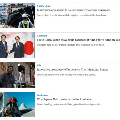 Tạp chí Tiếng Anh - Nikkei Asia 2024: kỳ 16: LIVING WITH PLASTIC 