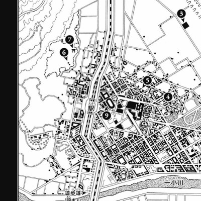 ジョジョリオン 14 - JOJORION 14