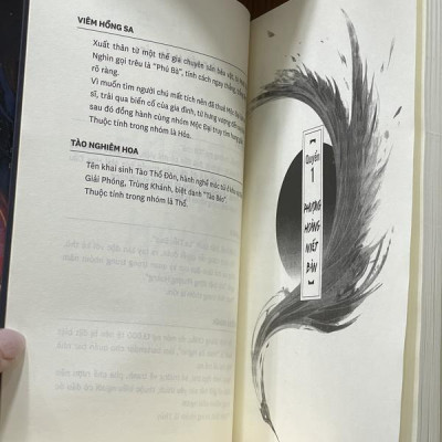 Sách - Bảy thanh hung giản 4: Phượng Hoàng niết bàn - Quan tứ thần lâu (Nhã Nam HCM)