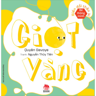 Combo Bé Thông Minh - Biến Đổi Thần Kì (9 Cuốn)