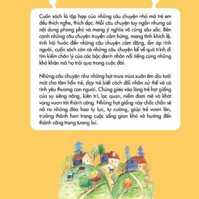 Nhật Kí Trưởng Thành Cho Học Sinh Tiểu Học - Tớ Thích Học: Chăm Chỉ