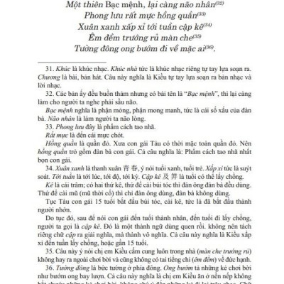 Truyện Kiều Chú Giải (Tái Bản) - Bìa Cứng