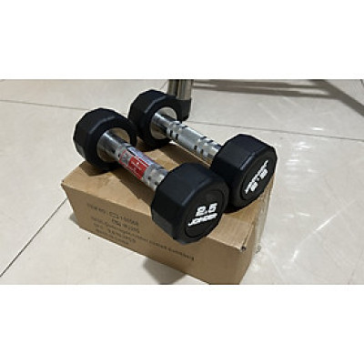 Tạ tay bọc cao su Iron Grip 2.5kg 1 quả T THIEN TRUONG SPORT