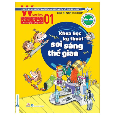 Combo W Series - 10 Cuốn - Vanlangbooks