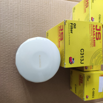 Lọc nhớt xe Hyundai County - C313j