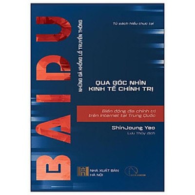 Baidu - Biến Động Địa Chính Trị Trên Internet Tại Trung Quốc