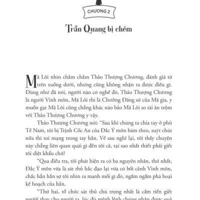 Phong Ma Yến Tước - Tập 2: Địa Ngục Thiên Đường