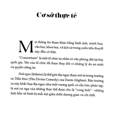 Hỏa Ngục - Bìa Cứng (Tái Bản 2023)