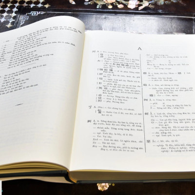 Đại Nam Quấc Âm Tự Vị (Bộ 2 Tập)