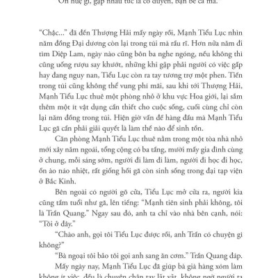 Phong Ma Yến Tước - Tập 2: Địa Ngục Thiên Đường