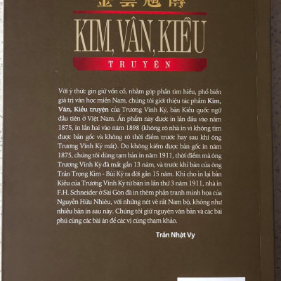 Kim Vân Kiều Truyện 