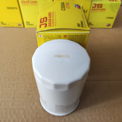 Lọc nhớt Hyundai Santafe 2000-2009 - C0064