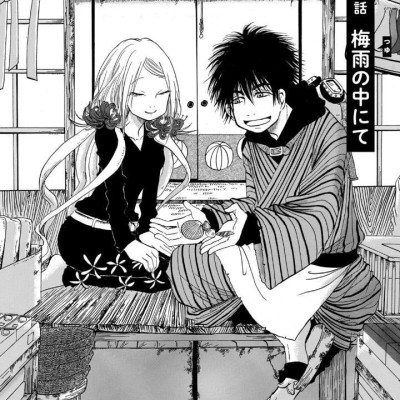 Dekin No Mogura 5 (Japanese Edition)