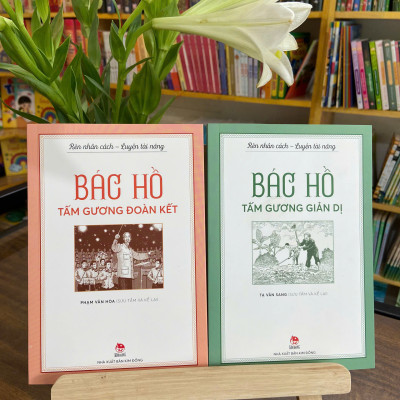 Bộ 5 cuốn sách Bác Hồ: Rèn nhân cách - Luyện tài năng