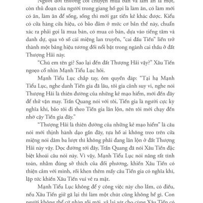 Phong Ma Yến Tước - Tập 2: Địa Ngục Thiên Đường