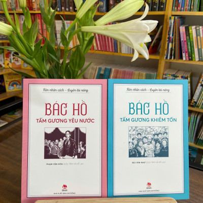 Bộ 5 cuốn sách Bác Hồ: Rèn nhân cách - Luyện tài năng