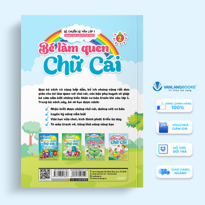 Bé Làm Quen Chữ Cái Tập 2 (Dành Cho Trẻ Từ 5 - 6 Tuổi) - Vanlangbooks